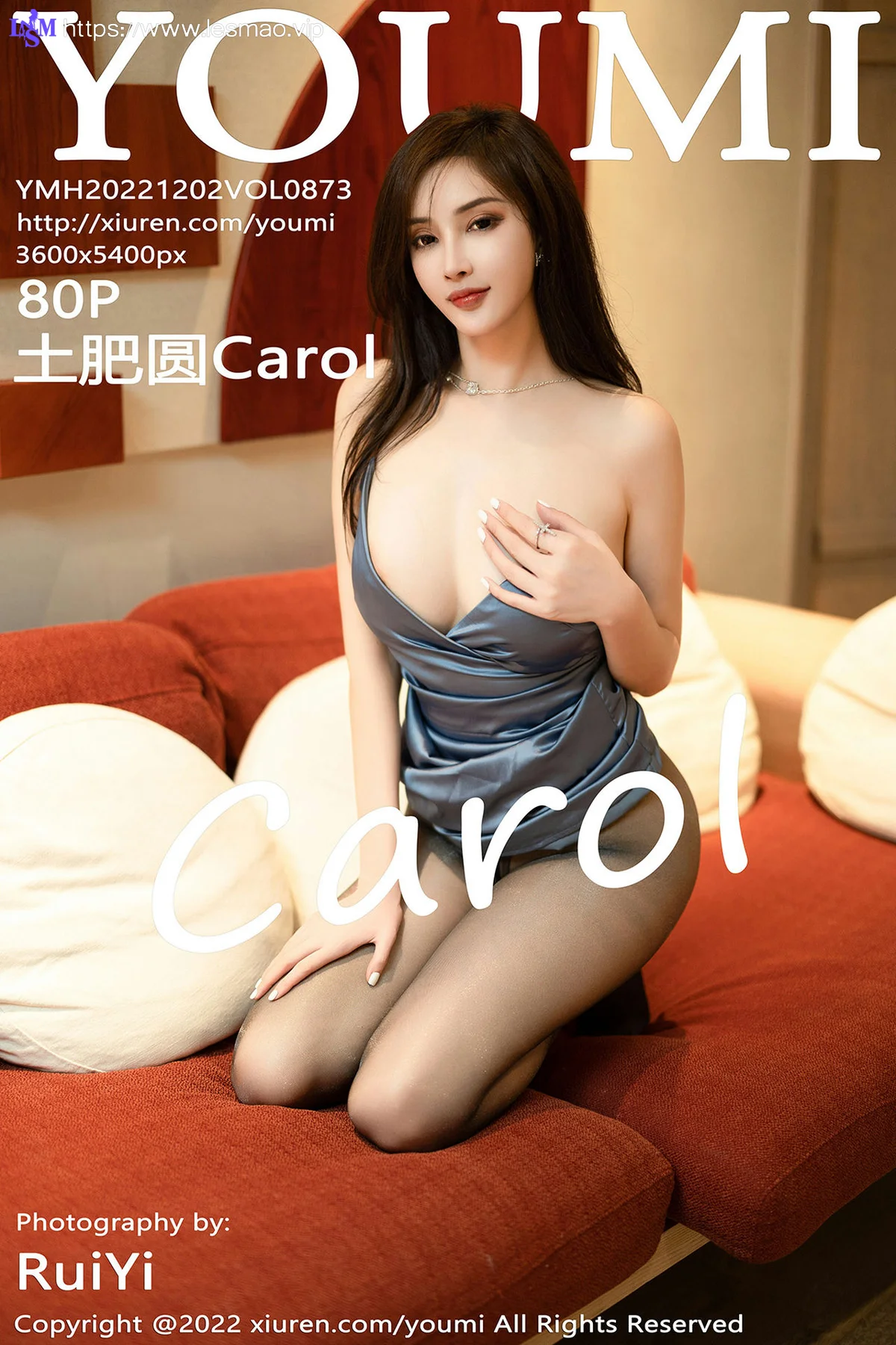 YOUMI 尤蜜荟 Vol.873 土肥圆Carol 性感灰色吊带裙大理旅拍 - 1