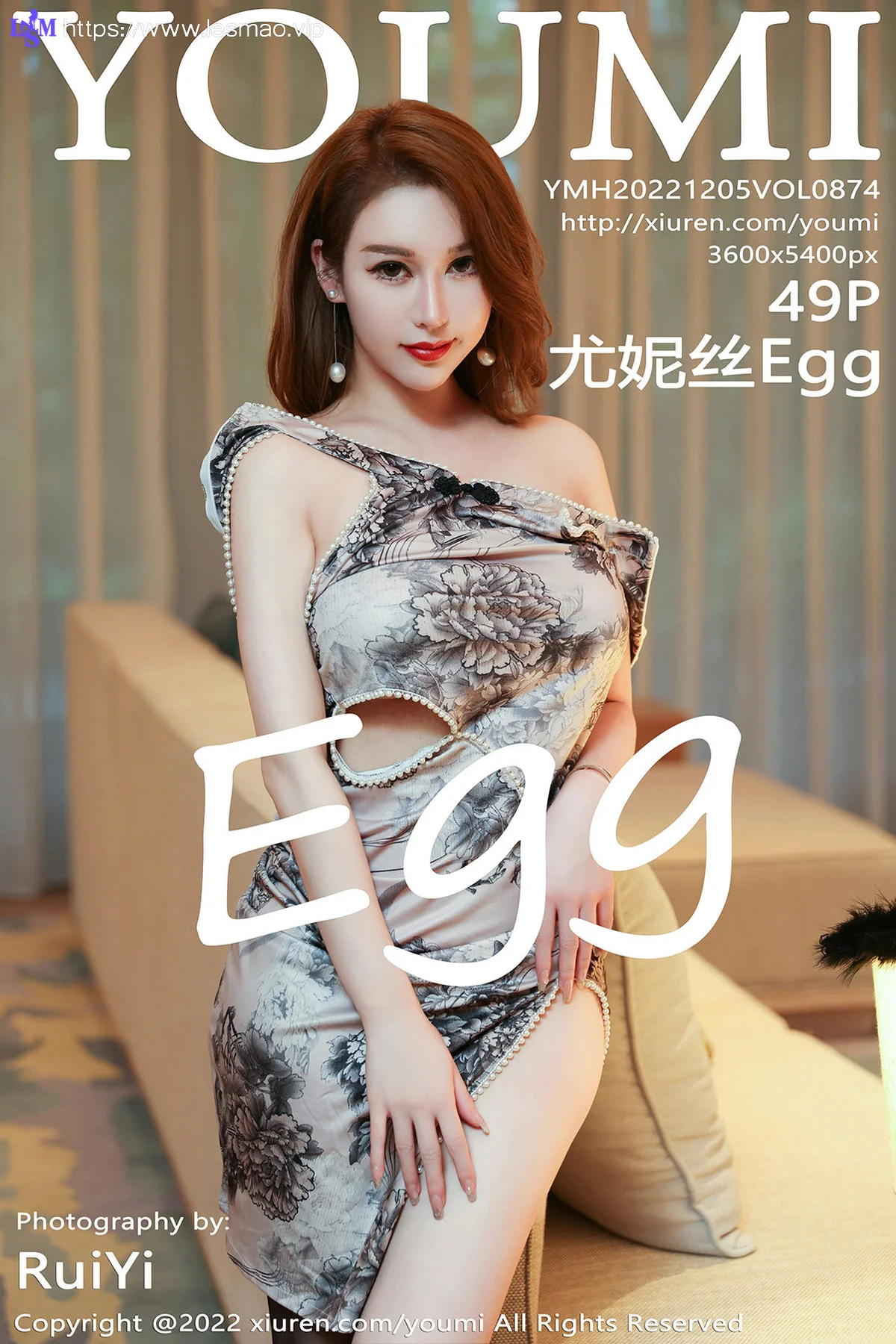 YOUMI 尤蜜荟 Vol.874 尤妮丝Egg 魅惑黑丝海南万宁旅拍 - 2