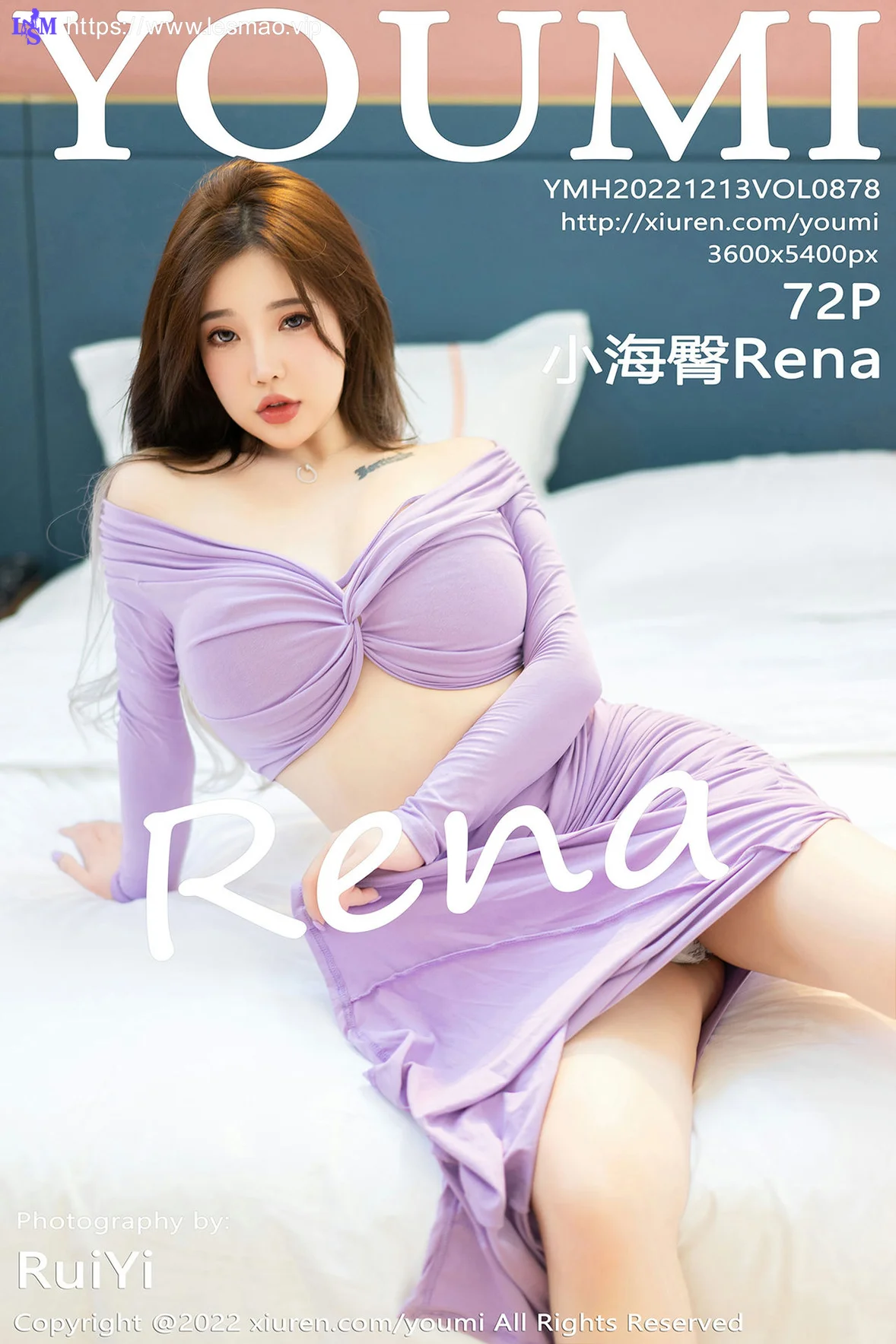 YOUMI 尤蜜荟 Vol.878 小海臀Rena 紫色性感长裙 西双版纳旅拍 - 3