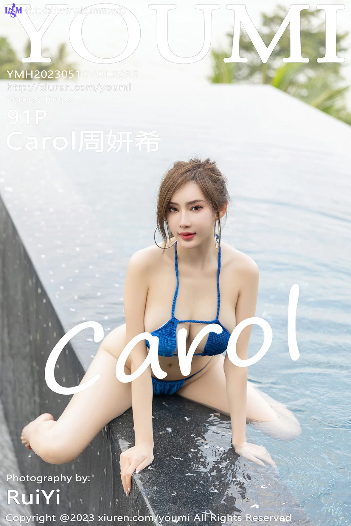YOUMI 尤蜜荟 Vol.935 Carol周妍希 蓝色比基尼泰国旅拍22 - 2