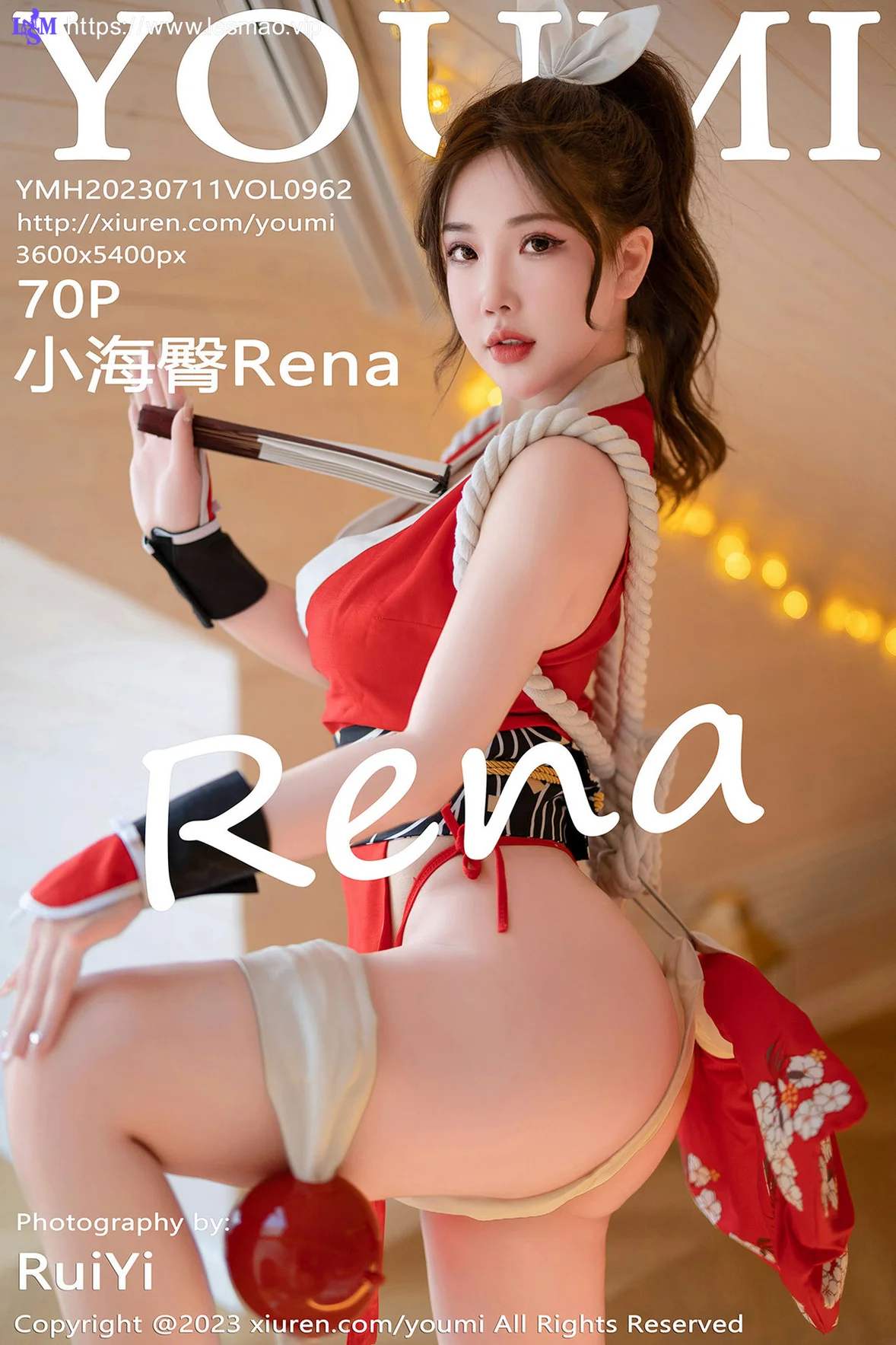 YOUMI 尤蜜荟 Vol.962 小海臀Rena 不知火舞cosplay性感写真 - 1