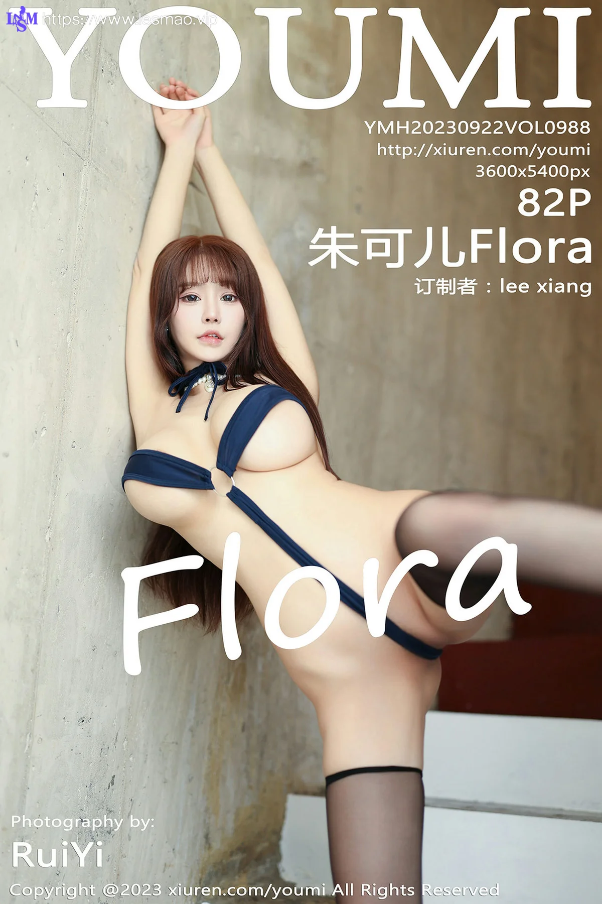 YOUMI 尤蜜荟 Vol.988 朱可儿Flora 美臀娇艳欲滴济州岛旅拍111 - 3