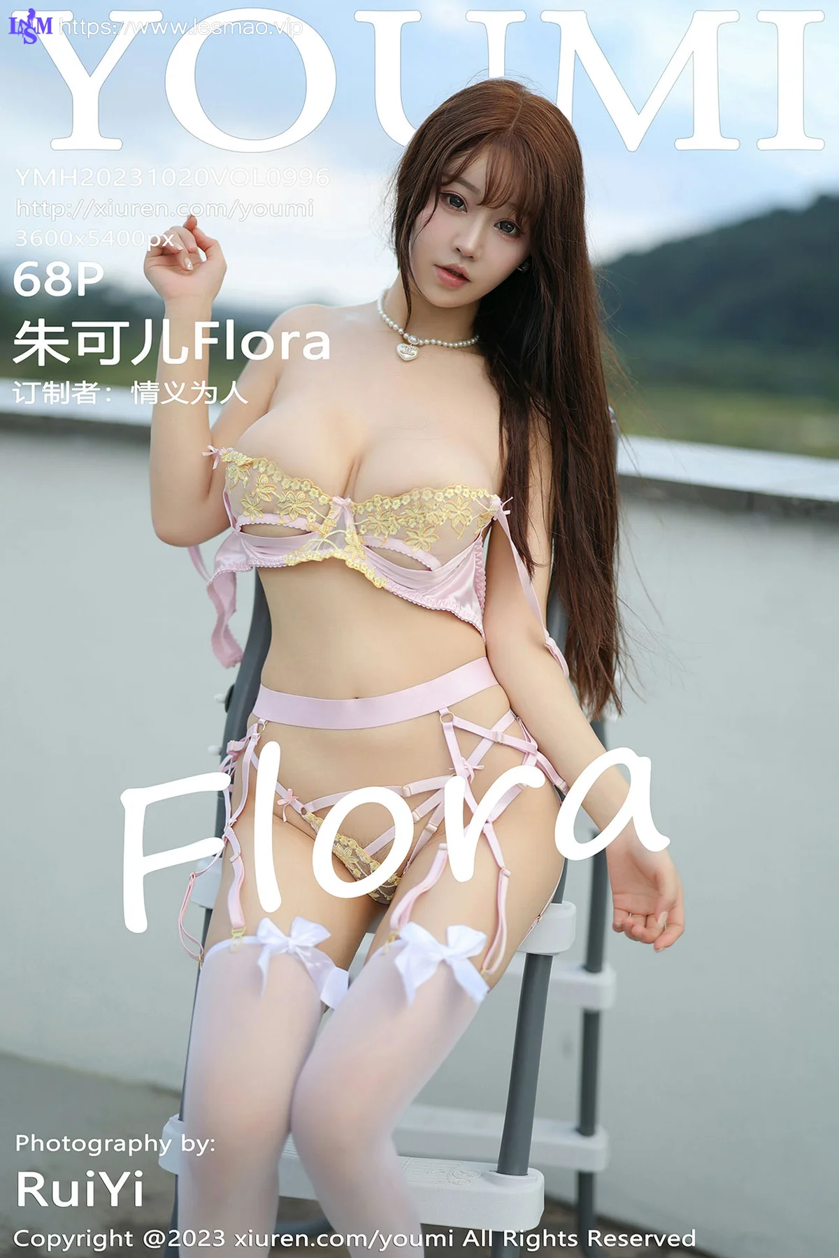 YOUMI 尤蜜荟 Vol.996 朱可儿Flora 白色礼裙22 - 9