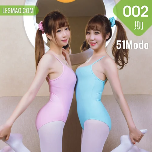51Modo女神美腿杂志 Vol.002 芭蕾体操女神健身