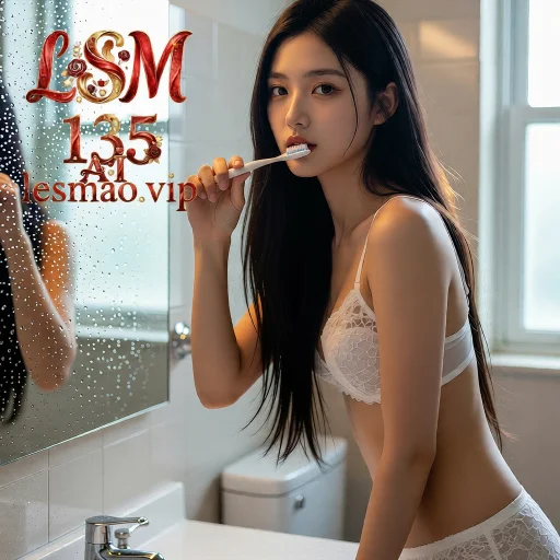 AIG  No.135 猫猫er气质运动上衣活力四射