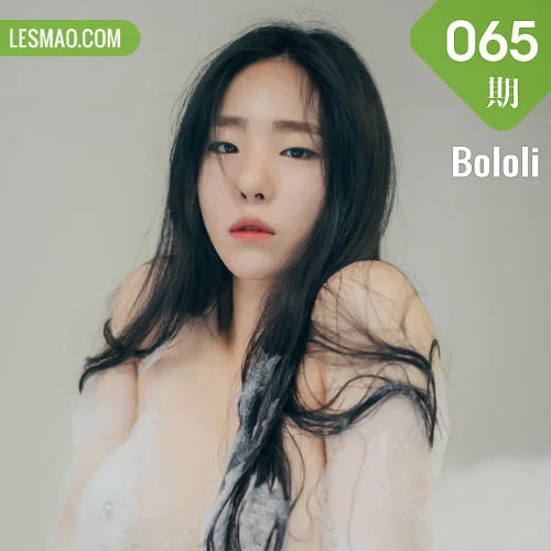 Bololi 波萝社 Vol.065 Modo 敏敏酱韩系少女室内合集 个性