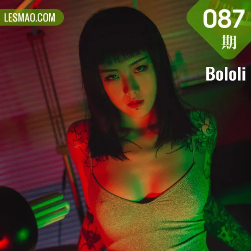 Bololi 波萝社 Vol.087 Modo 王思匀纹身个性美女