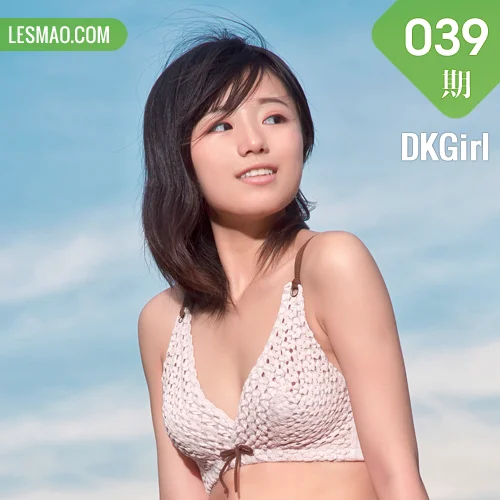DKGirl DK御女郎 Vol.039 Modo 仓井优香