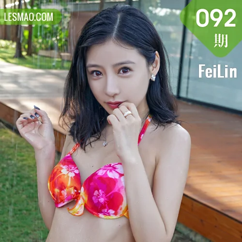 FeiLin 嗲囡囡 Vol.092 Modo 施忆佳KITTY