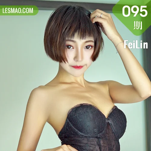 FeiLin 嗲囡囡 Vol.095 Modo 冯木木LRIS