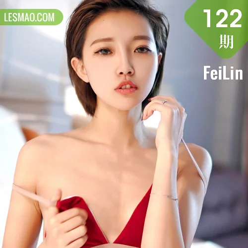 FeiLin 嗲囡囡 Vol.122 Modo 冯木木LRIS 短发美女