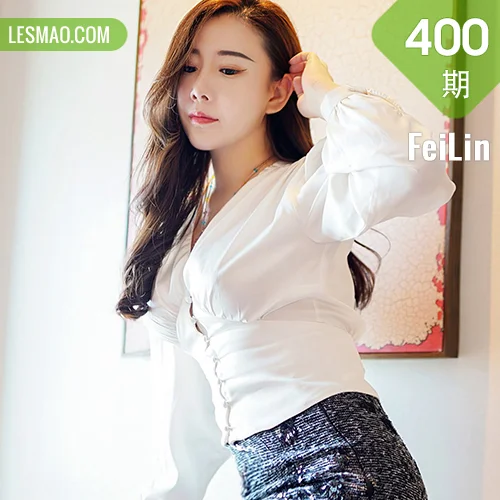 FeiLin 嗲囡囡 Vol.400 情趣服饰 王婉悠Queen 最新性感写真33