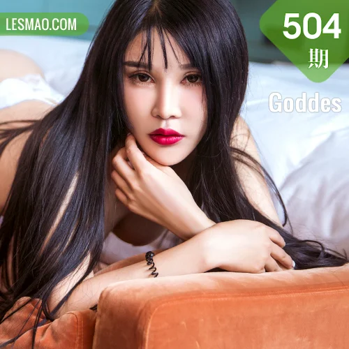 Goddes 头条女神 No.504 赵灵儿 少女爱抚