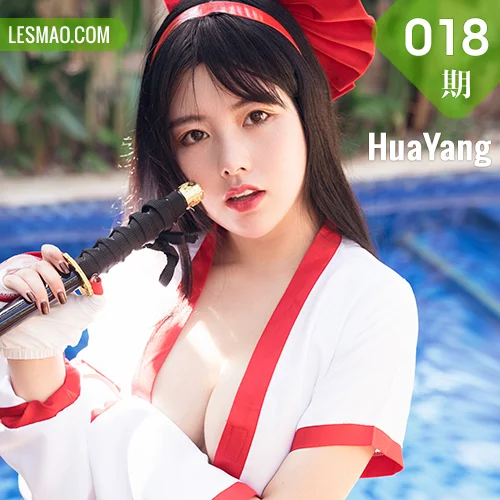 HuaYang 花漾show Vol.018 Modo 娜露Selena