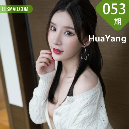 HuaYang 花漾show Vol.053 周于希