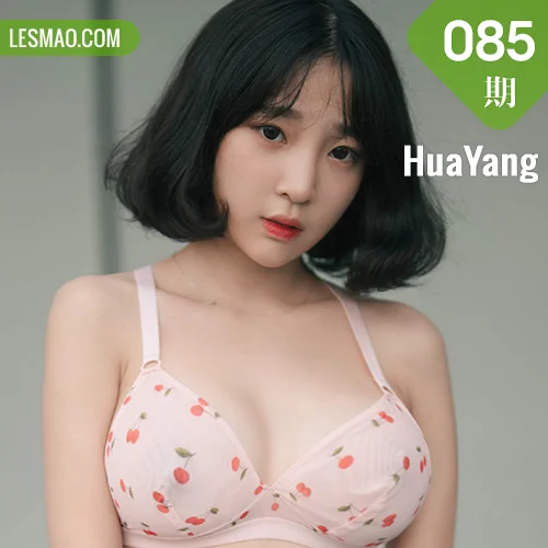HuaYang 花漾show Vol.085 模特_卿卿日系萝莉