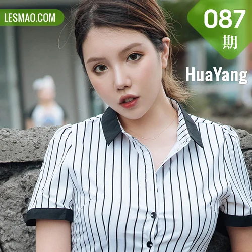 HuaYang 花漾show Vol.087 黄楽然