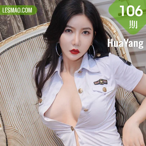 HuaYang 花漾show Vol.106 心妍小公主 警花制服