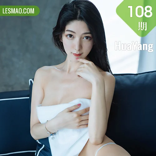 HuaYang 花漾show Vol.108 Angela喜欢猫 秀玉体私房