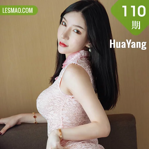 HuaYang 花漾show Vol.110 周于希Sandy