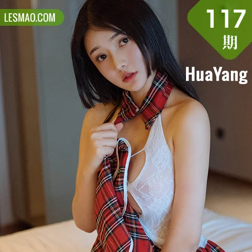HuaYang 花漾show Vol.117 唐婉儿Lucky