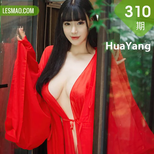 HuaYang 花漾show Vol.310 古典长裙动人 朱可儿