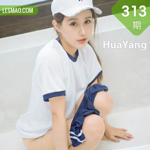 HuaYang 花漾show Vol.313 棒球女郎主题 徐安安