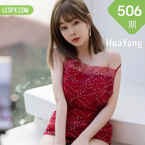 HuaYang 花漾show Vol.506 王雨纯 红色吊带短裙大理旅拍1