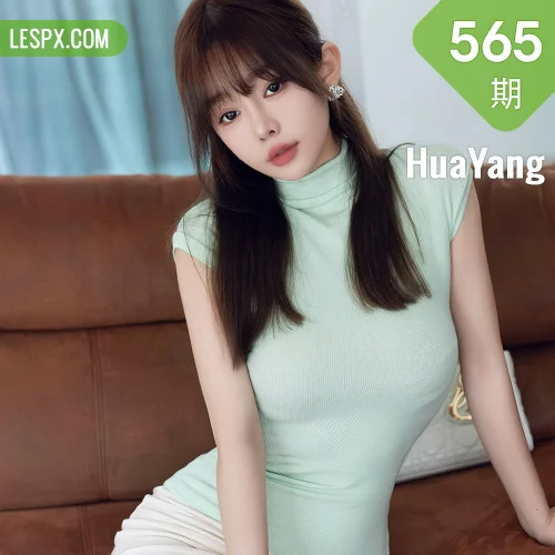 HuaYang 花漾show Vol.565 王雨纯 粉色蕾丝内衣1