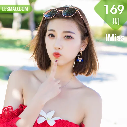 IMiss 爱蜜社 Vol.169 Modo 杨晨晨sugar 可爱沙滩短发美女