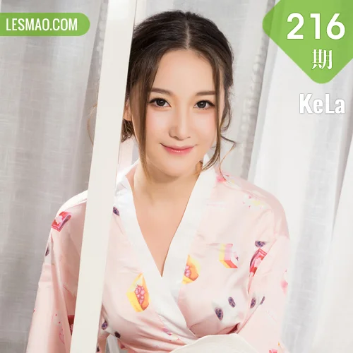 KeLa 克拉女神 No.216 杨暖面若桃花