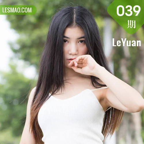 LeYuan 星乐园 Vol.039 Modo Winki絲女郎