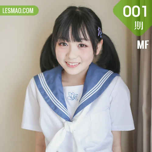 MF 萌缚 Vol.001 Modo 糯米甜宝宝 马尾少女