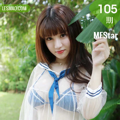 MFStar 模范学院 Vol.105 Modo K8傲娇萌萌Vivian