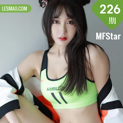 MFStar 模范学院 Vol.226 长腿运动妹 Betty林子欣清迈旅拍写真