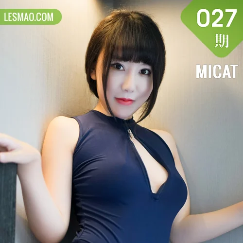 猫萌榜 MICAT Vol.027 Modo 夏笑笑Summer