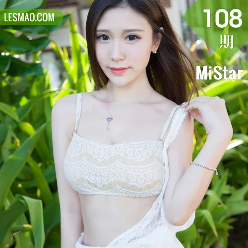 MiStar 魅妍社 Vol.108 Modo 淼淼萌萌哒