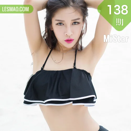 MiStar 魅妍社 Vol.138 Modo 戴小唯