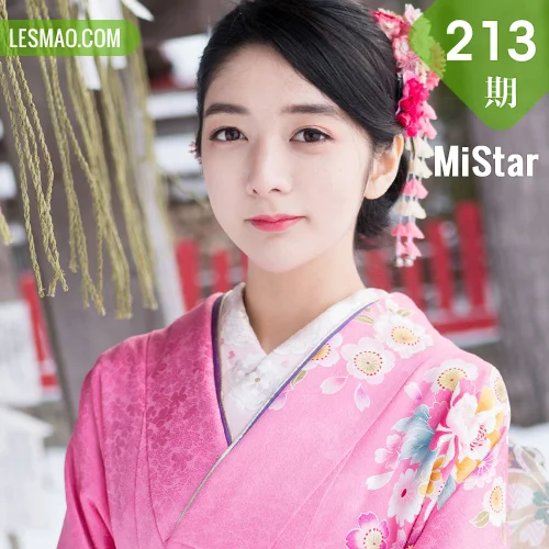 MiStar 魅妍社 Vol.213 小热巴