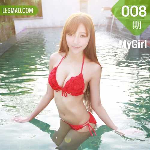 MyGirl美媛馆 Vol.008 王馨瑶yanni