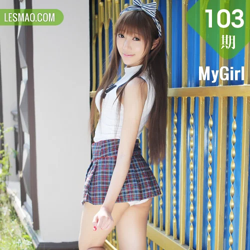 MyGirl美媛馆 No.103 王馨瑶yanni