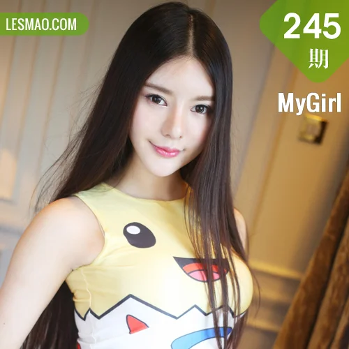 MyGirl 美媛馆 Vol.245 Modo 丽俊girl