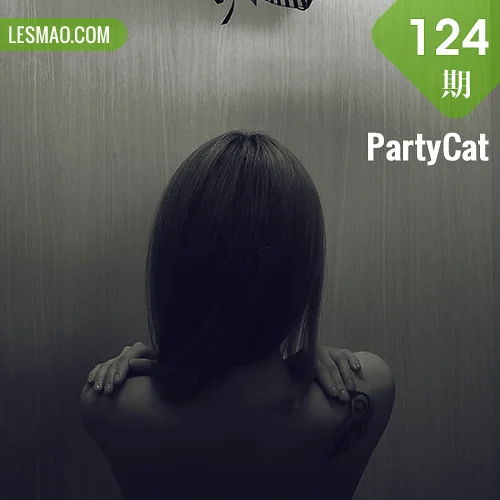 PartyCat 轰趴猫 No.124  Modo 暗黑美女合辑