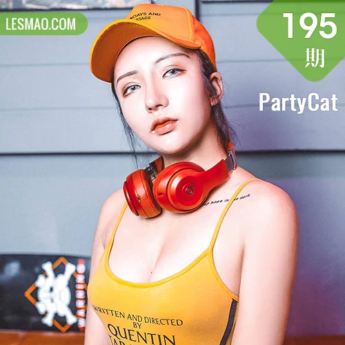 PartyCat 轰趴猫 No.195 Modo 个性暗黑美女