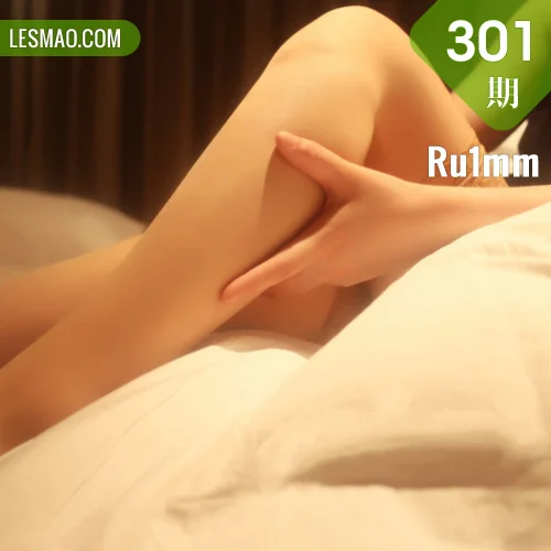 Ru1mm 如壹写真 No.301