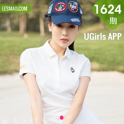 UGirls 爱尤物 No.1624 吴美溪 性感球童运动健身辣妹美女