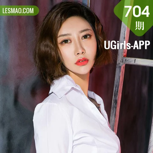 UGirls 爱尤物 No.704 Modo 曲铭瑄