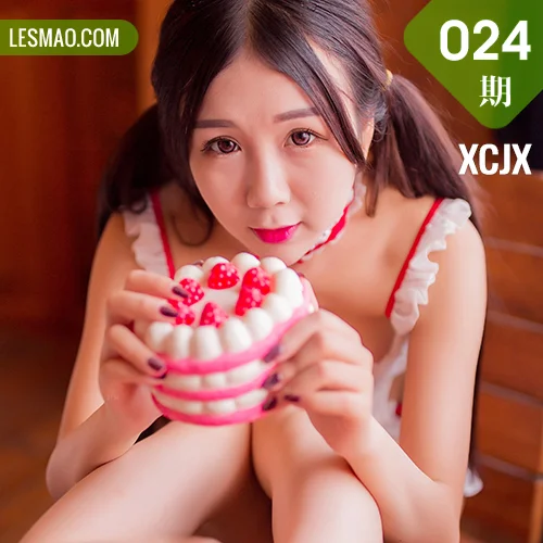XCJX 熊川纪信 No.024 Modo 草莓女孩鲜嫩多汁_臭阿熊