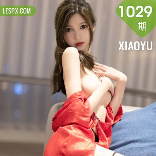 XIAOYU  语画界 Vol.1029  程程程- 红色情趣旗袍私房写真1
