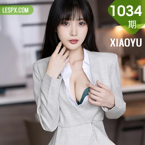 XIAOYU  语画界 Vol.1034  林星阑 浅色职业装性感写真22